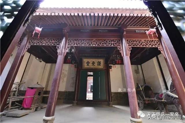 周家大院的周莹,清末陕西首富周莹的娘家