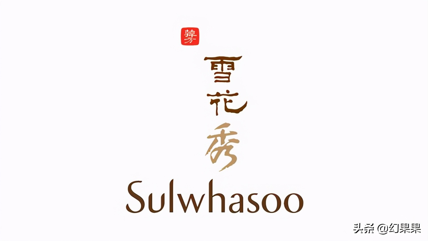 世界品牌护肤品前十名排行榜,国外大品牌护肤品排行榜前十名