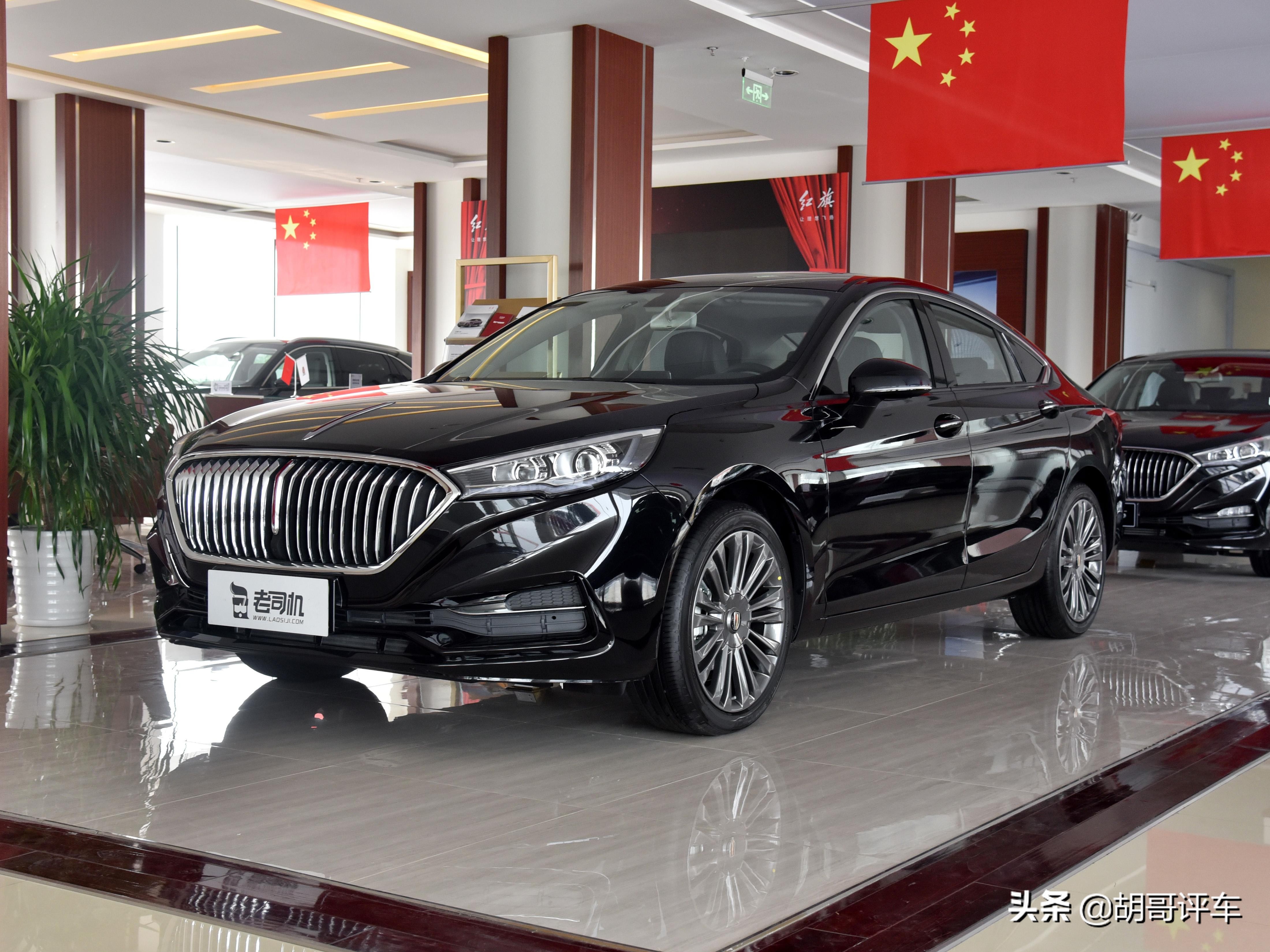 买红旗h5买1.5t好还是1.8t好,新上市红旗h5的高清大图