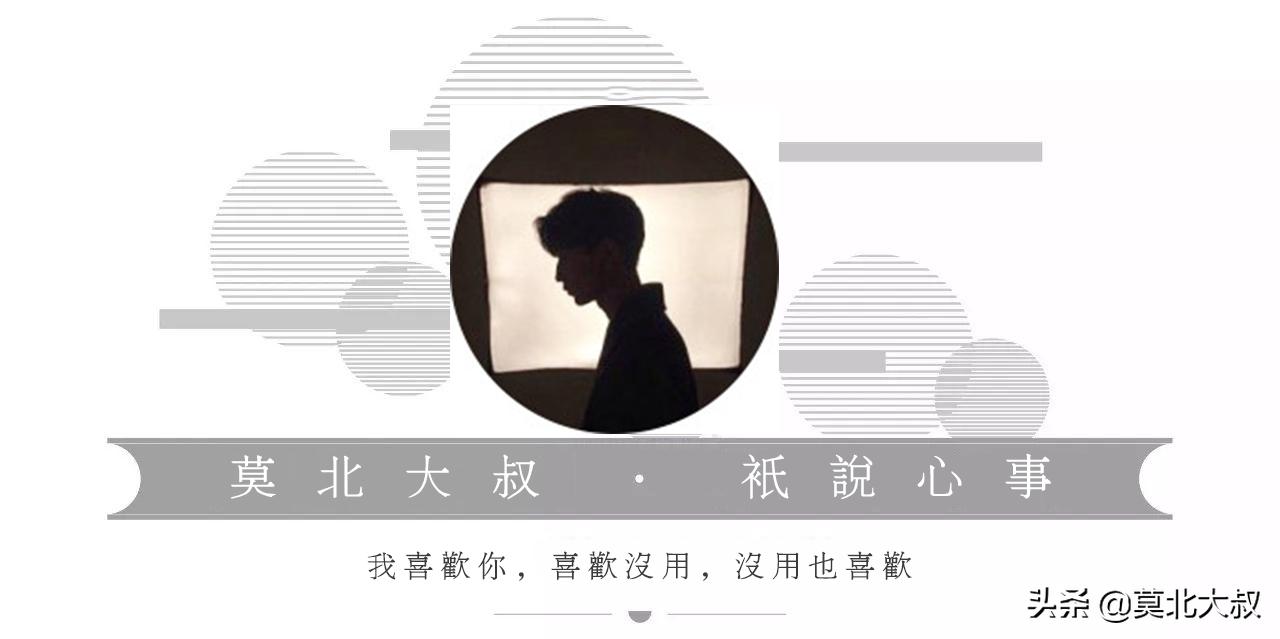 异性之间的女人对你说的话,异性相处中女人对你动心的表现