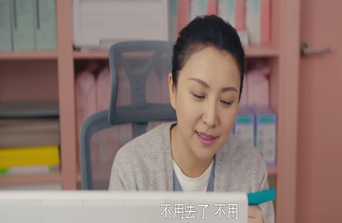 我是真的爱你是烂尾了吗,我是真的爱你蒙芯和陈娇蕊结局