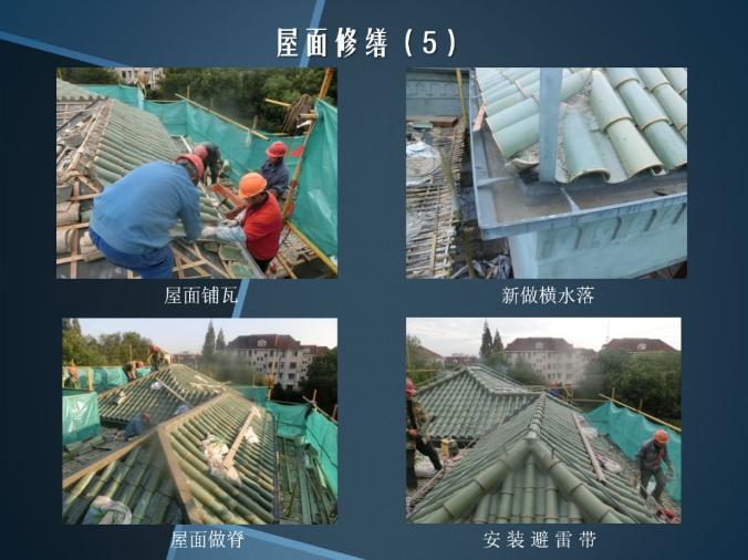 为什么我们要花大力气修复陈望道旧居?