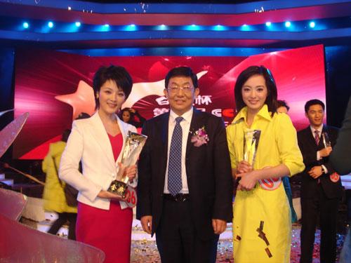 央视播音员胡蝶有几次婚姻,胡蝶荣立二等功