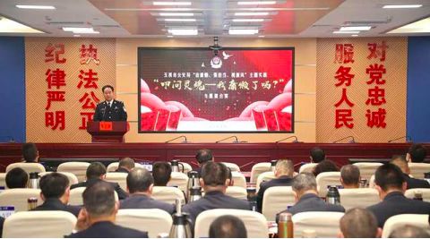 被限制入境中国有办法解除吗,被限制入境的外国人再次入境