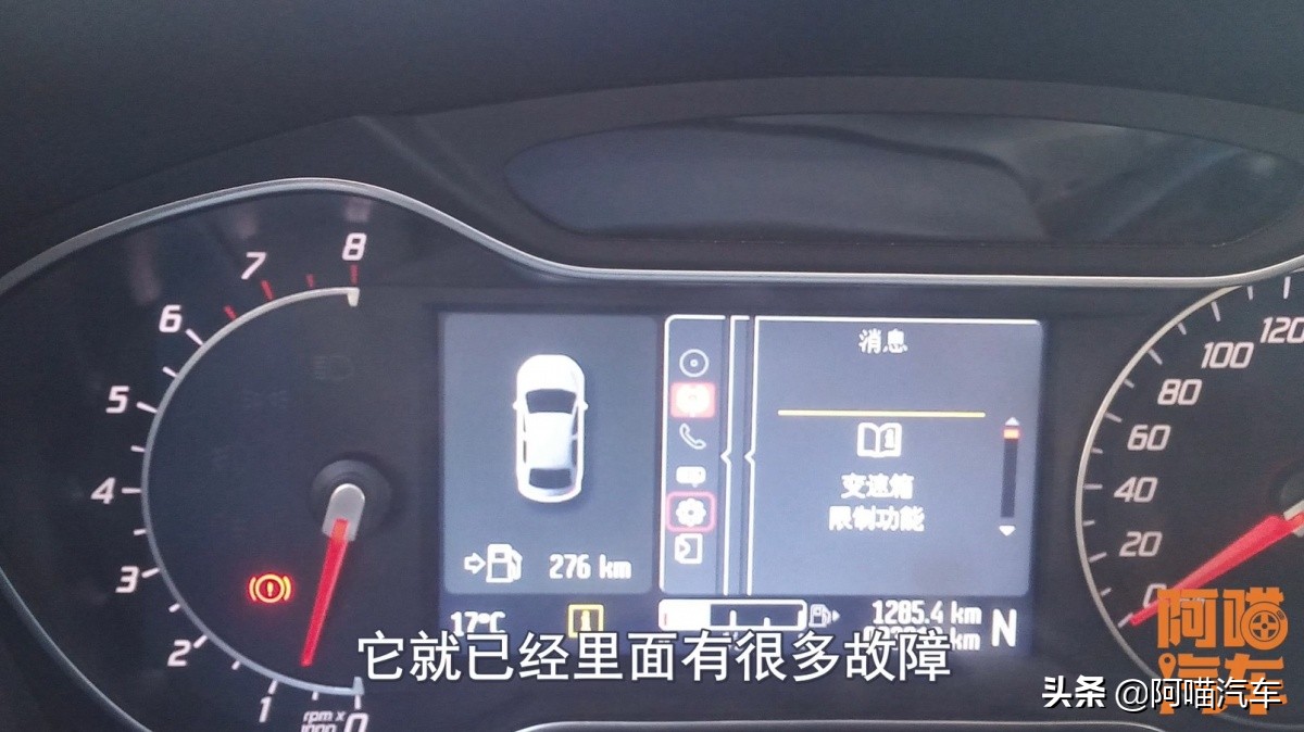 第一次买车买新车还是二手车,第二次买车买新车还是二手车