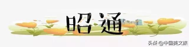 164家云南景区门票大全！