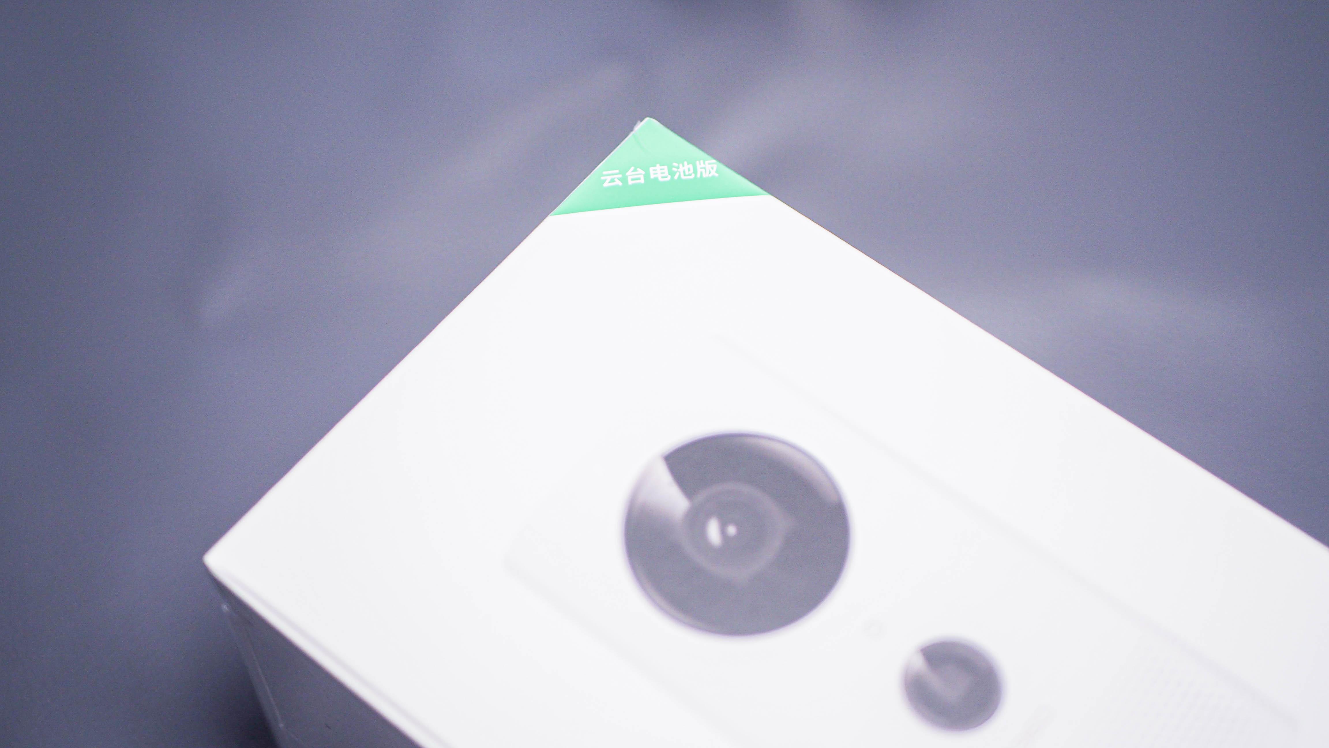 360智能摄像头云台标准ai版,360智能摄像头云台wifi版说明书