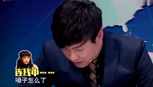 沈腾马丽王牌对王牌避嫌哪一集,沈腾马丽向往的生活不避嫌