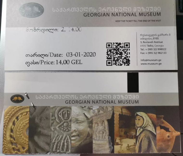 「华说｜旅行」外高加索的红酒之国-格鲁吉亚