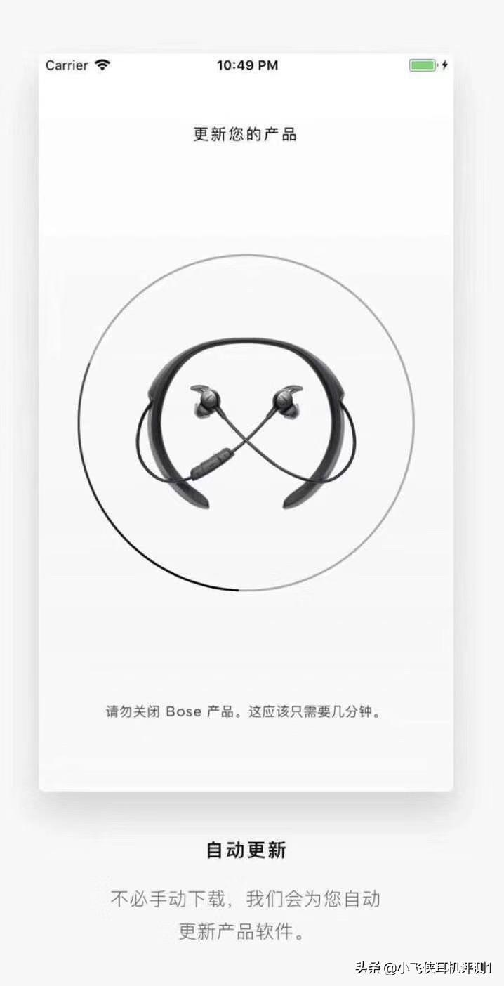 bose耳机跟beats,beats与bose入耳式耳机