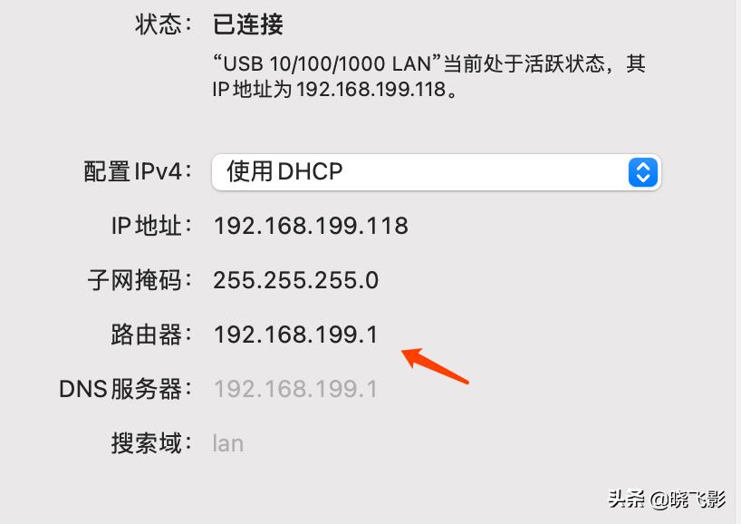 nanopir2s软路由,nanopir4se软路由测评