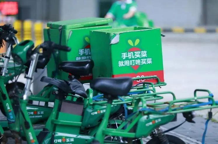 叮咚买菜火锅,叮咚买菜芝士火锅