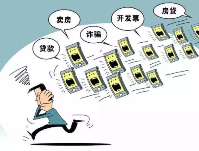 企业公示却让员工信息遭泄露,Excel就能打码,为啥还不用起来?