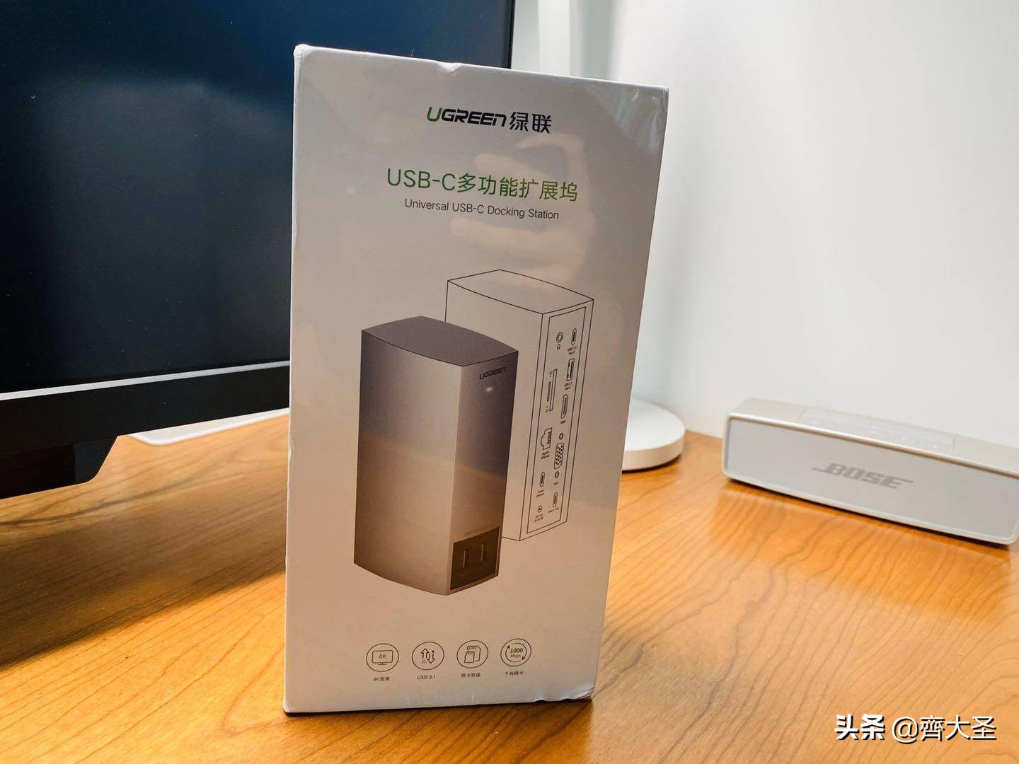 桌面升级双屏,桌面升级2.0