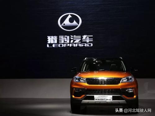 猎豹汽车性价比怎样,猎豹汽车质量如何