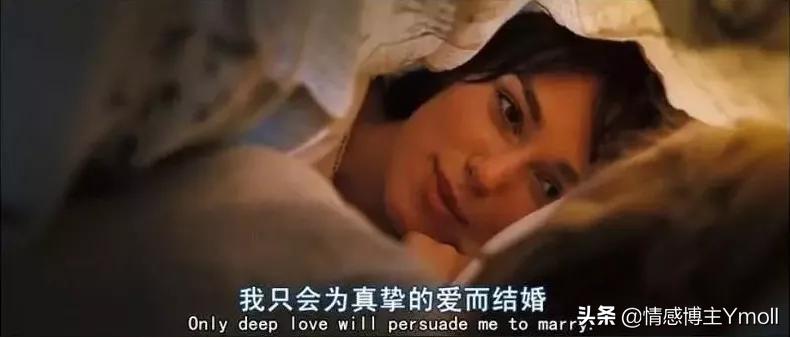 上床和Z爱最大的区别是