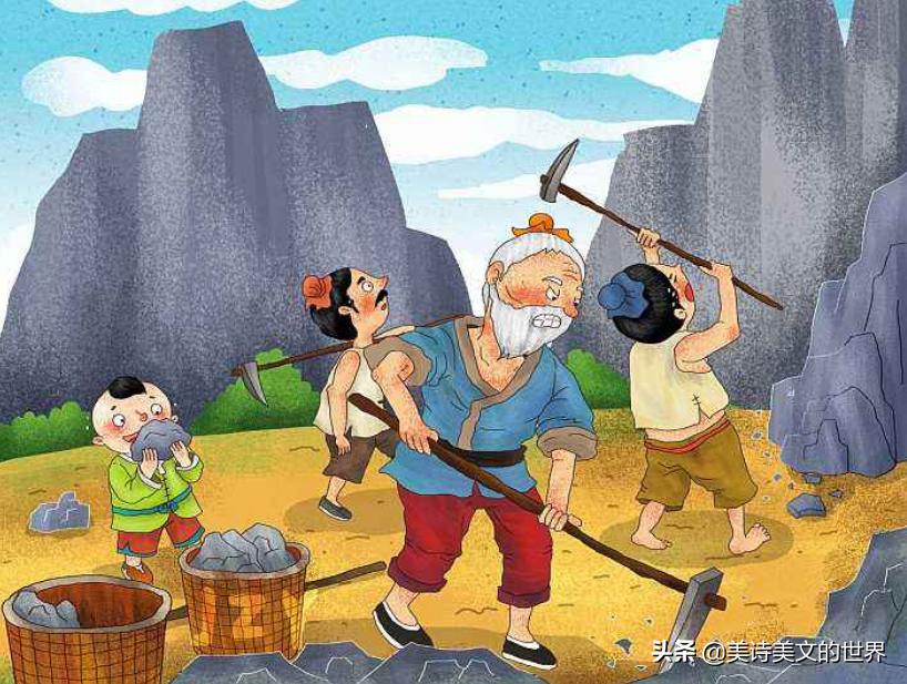 金克木北大,北大教授金克木