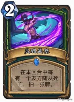 看完这部“秘籍”后,我用被削的恶魔猎手拿到了“12胜”奖励!