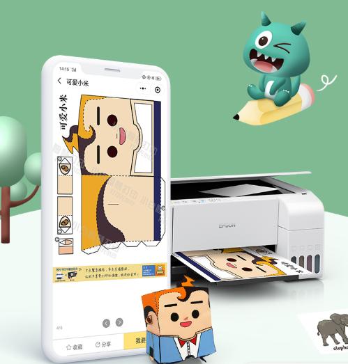 如何当一个企业家,如何成为一个投资达人