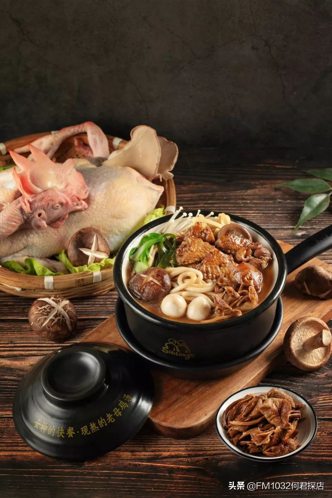 郑州姐弟俩土豆粉总店,姐弟俩土豆粉为啥那么好吃