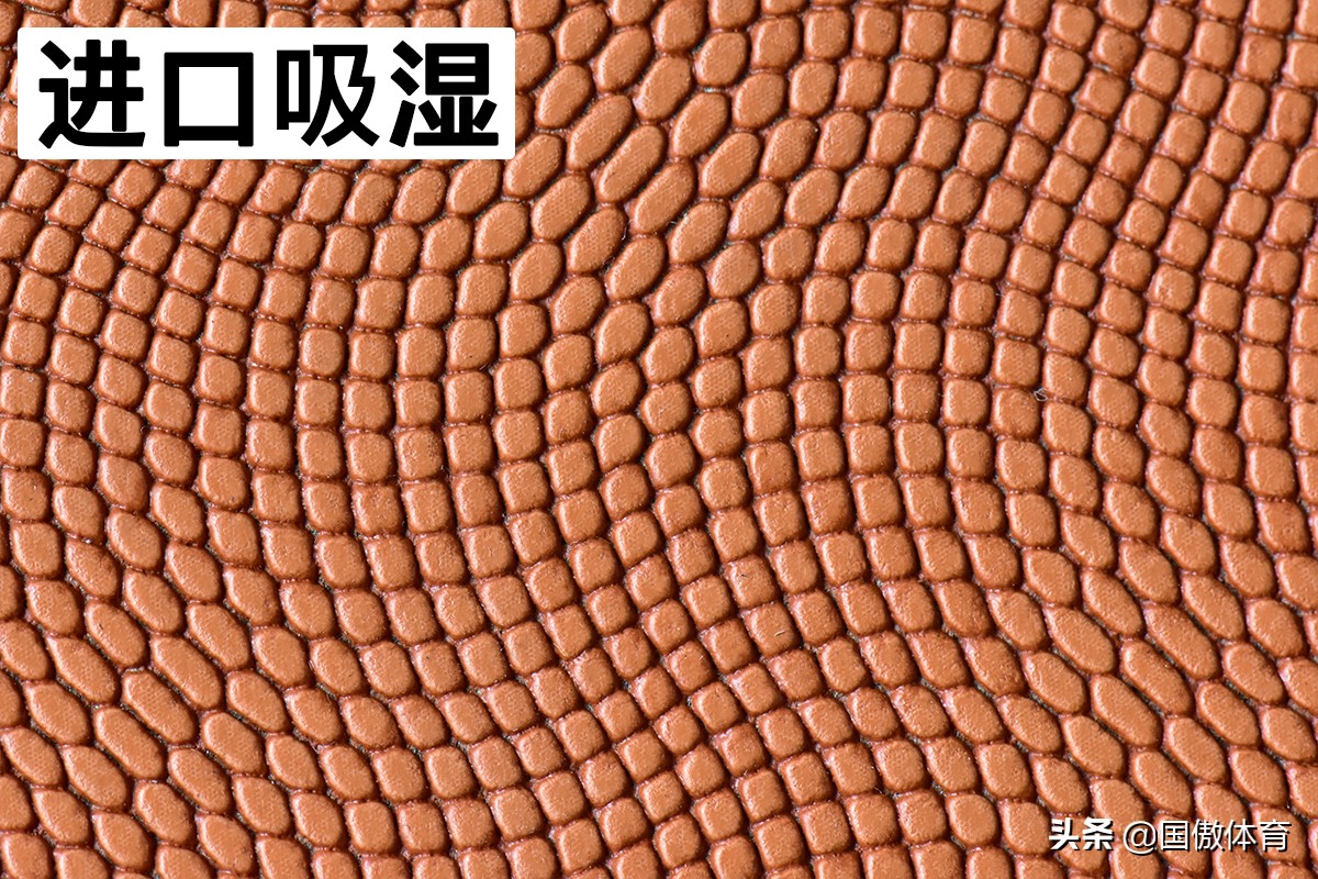 高清图！对于篮球的选择，资深工厂技术员这么说