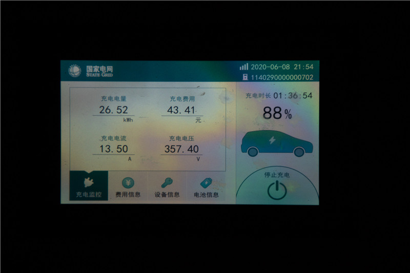 奔奔e-star多少钱值得买,长安奔奔e-star4.98万值得入手吗