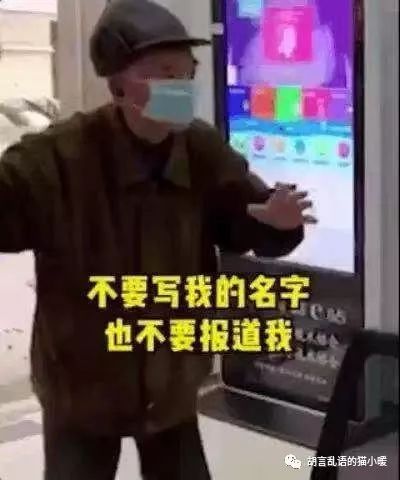 有难一起扛歌曲,同舟共济共担当