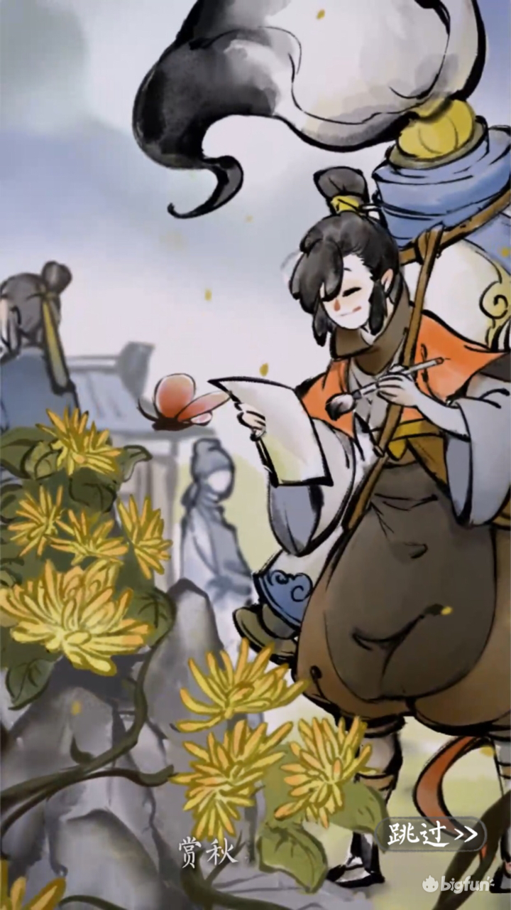 国风共有多少篇,国风游戏前十