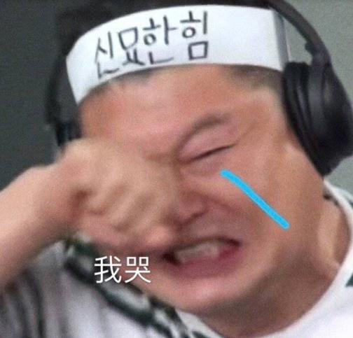 外卖龙虾段子搞笑,外卖的虾是不是都是冻虾