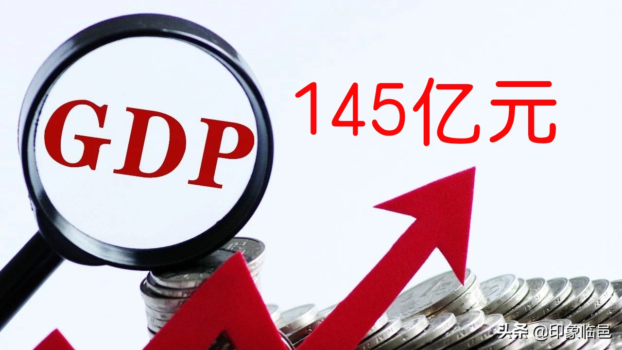 我叫临邑,这是我的新简历