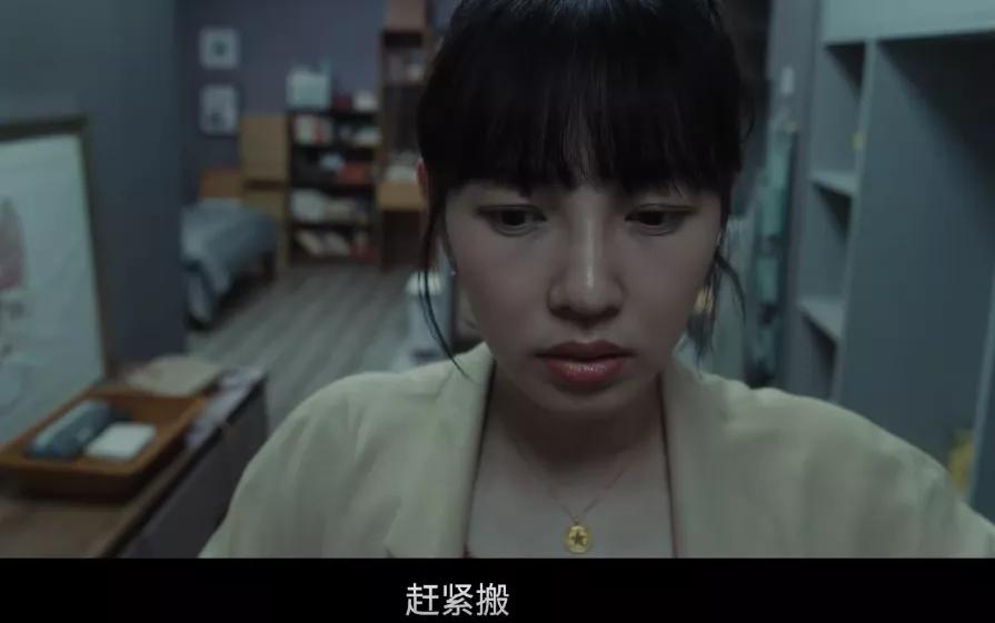 电影门锁聚焦独居女性安全问题,类似门锁的韩国独居悬疑电影