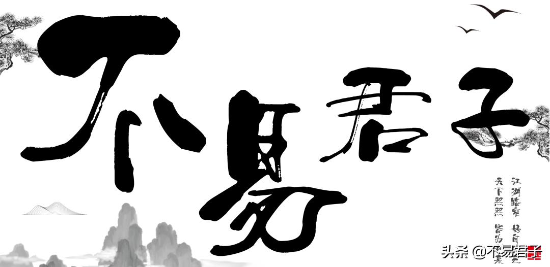 犹太经典对犹太人的影响,怎么看待犹太教和犹太人