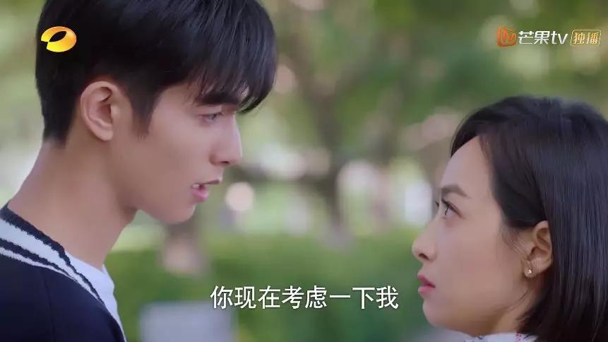 许光汉宋威龙视频通话模板,宋茜谭松韵任嘉伦李现千玺