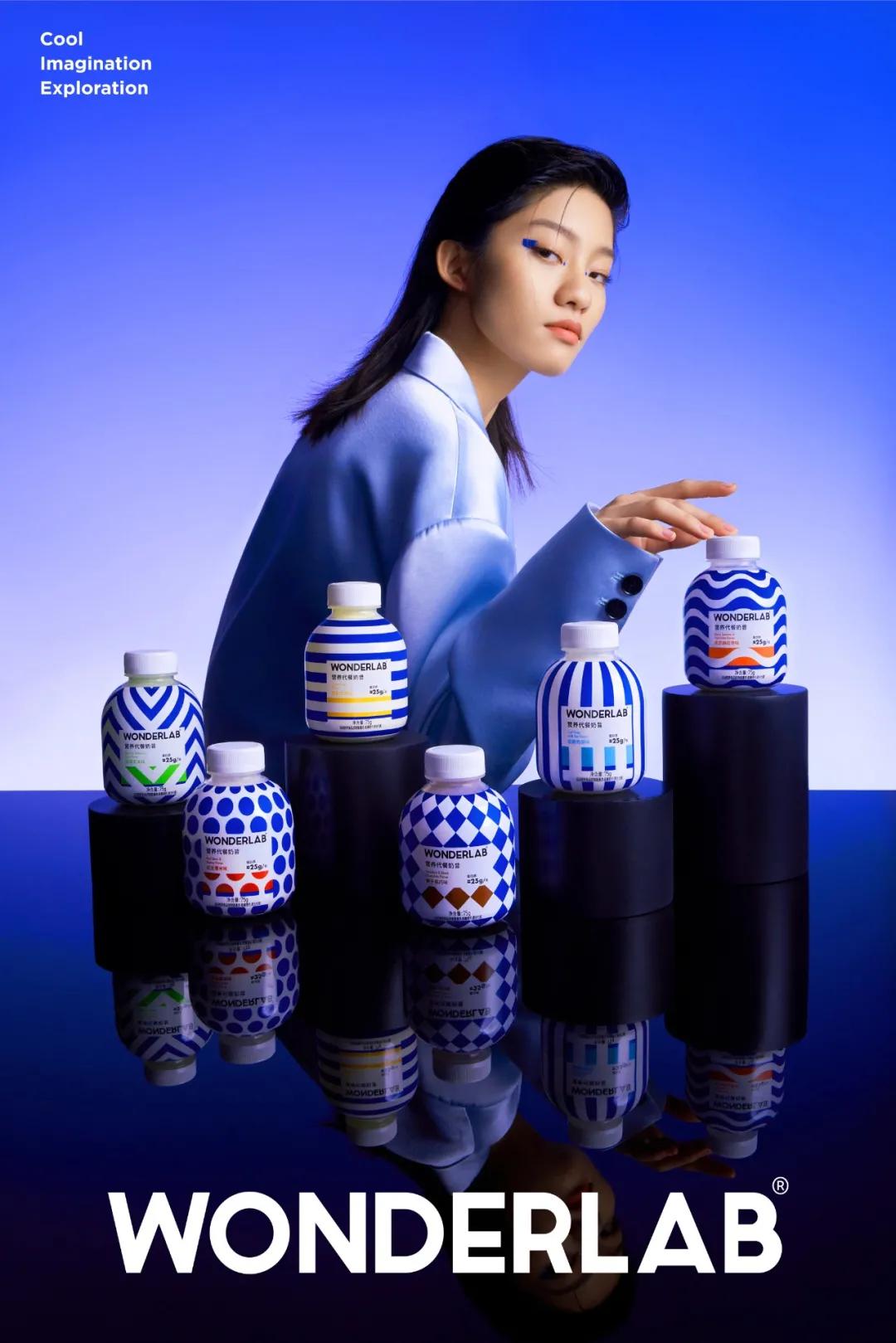 wonderlab包装,wonderlab小蓝瓶大包装