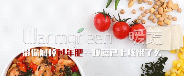 景德镇新开张的超市在哪里,景德镇最好的超市在哪里