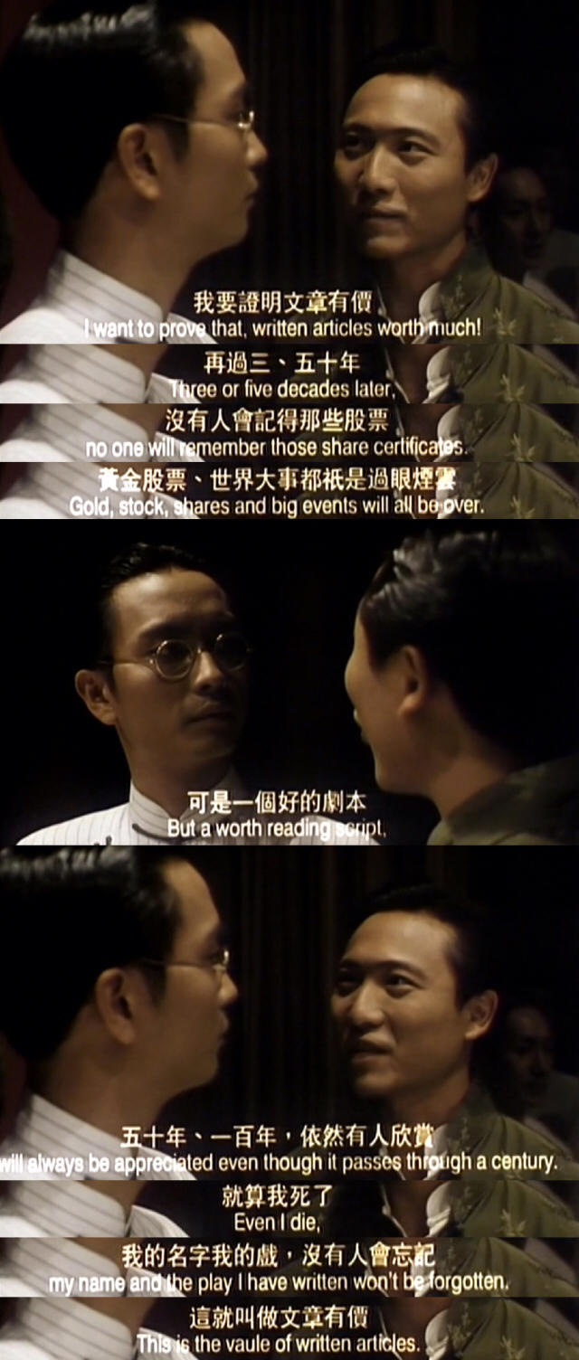 天赋，究竟是一种恩赐还是诅咒？