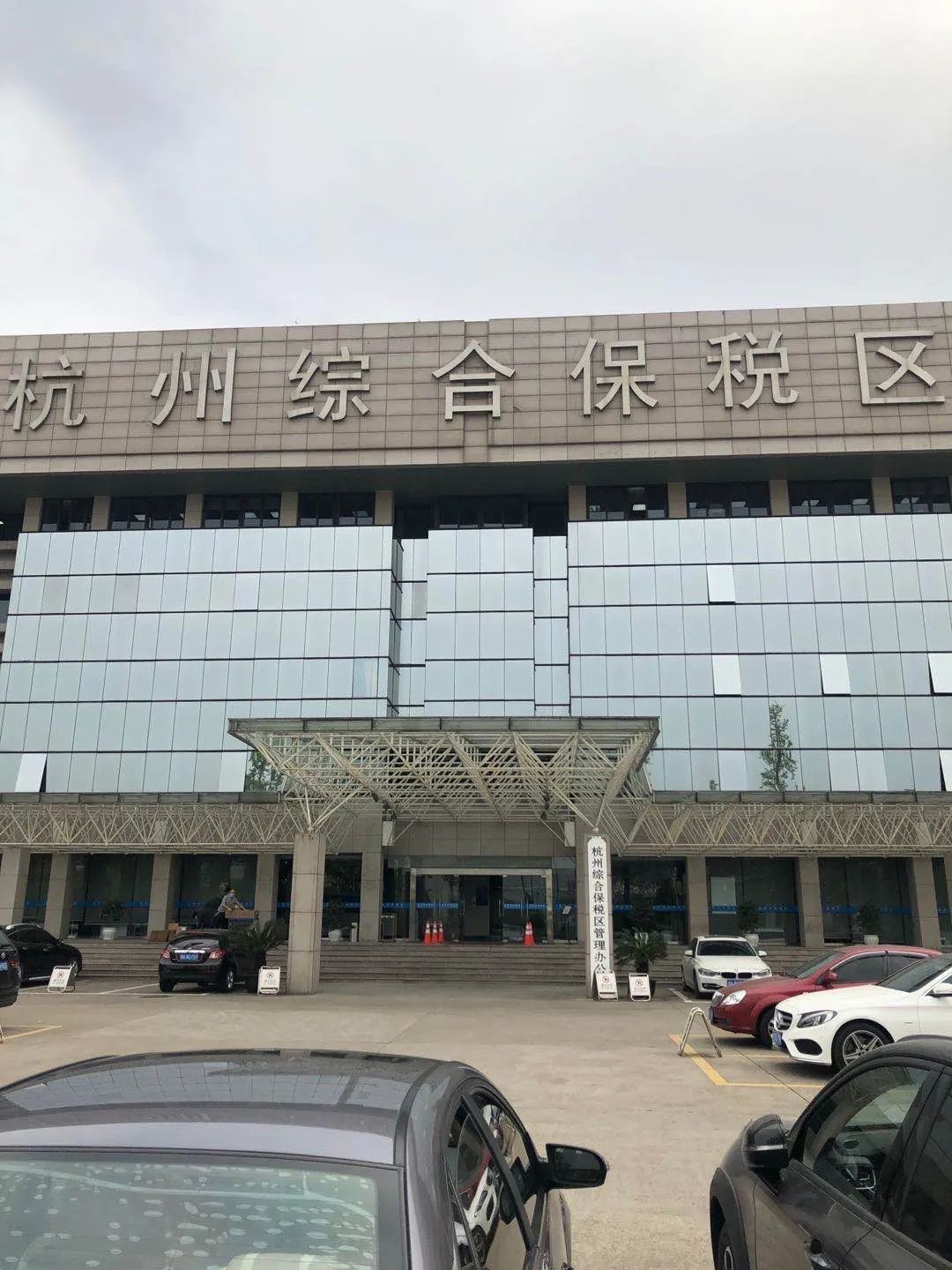 保税区的猫粮有假货吗,猫粮保税仓发货有假货吗