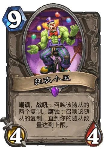 炉石传说钻石卡牌获得方式,炉石传说钻石卡牌获取大全