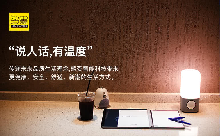 坐式马桶冬天太冷,坐马桶太冰