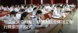 疫情期间美业受创严重,深度剖析文峰集团如何自救