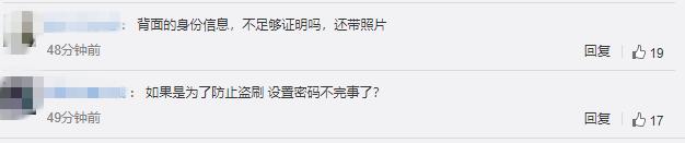 医保什么时候可以买药,医保新规执行后平时买药怎么使用