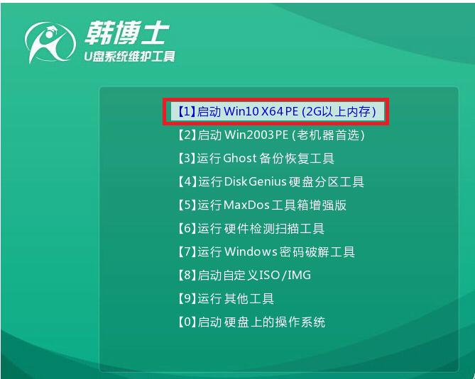 换新电脑后旧电脑怎么处理,换新电脑怎么迁移数据速度快