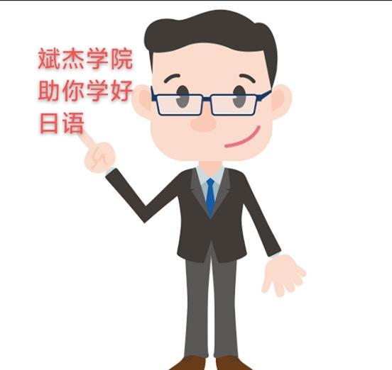 日语语法难还是中文语法难,日语语法如何完全掌握