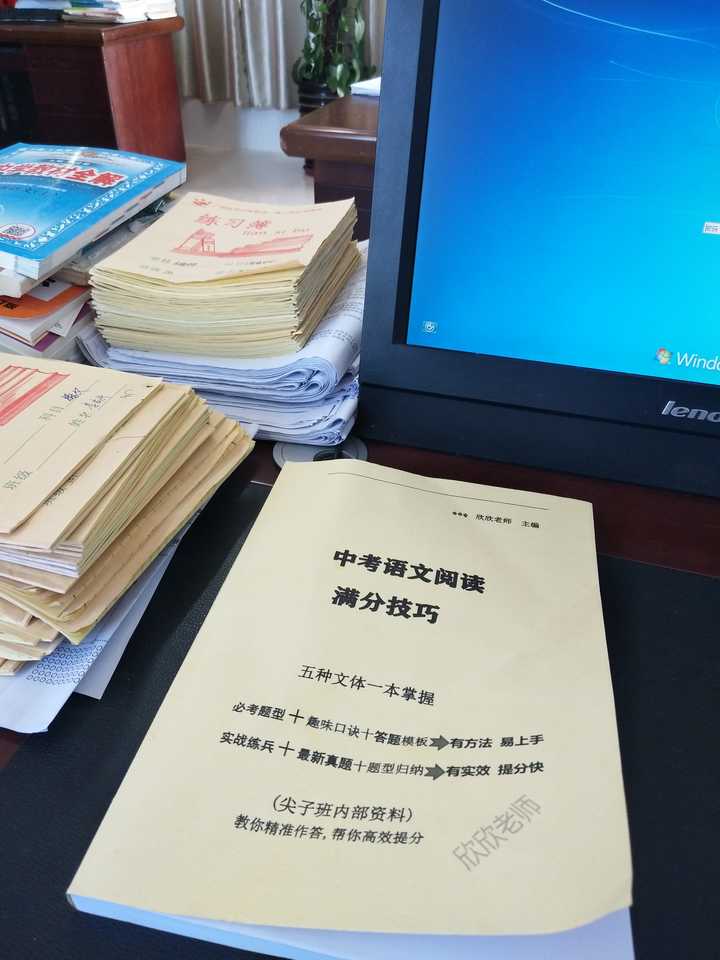 如何学好初中语文必背古诗词,如何学好初中语文作文