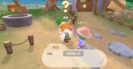 摩尔庄园手游新手入坑该怎么玩,摩尔庄园新手手游攻略