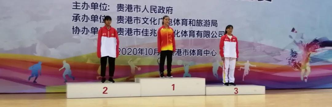 市运会精彩进球,省运会金牌榜完整版