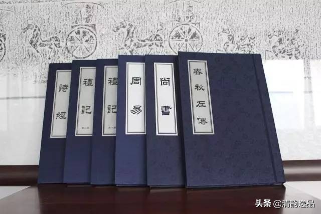 四书五经精华1000句朗读,四书五经全套正版原著带注释