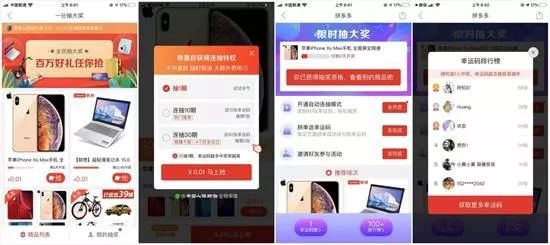 微信外链内容管理规范要求,微信修订外链内容管理