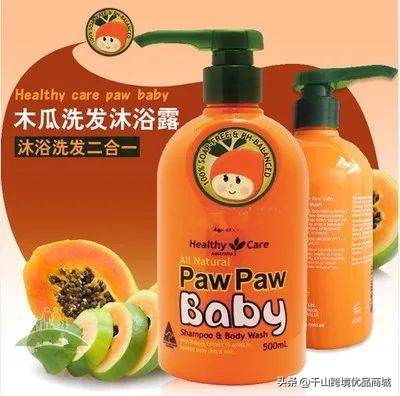 一周半宝宝沐浴露哪款好用,儿童沐浴乳哪款比较滋润