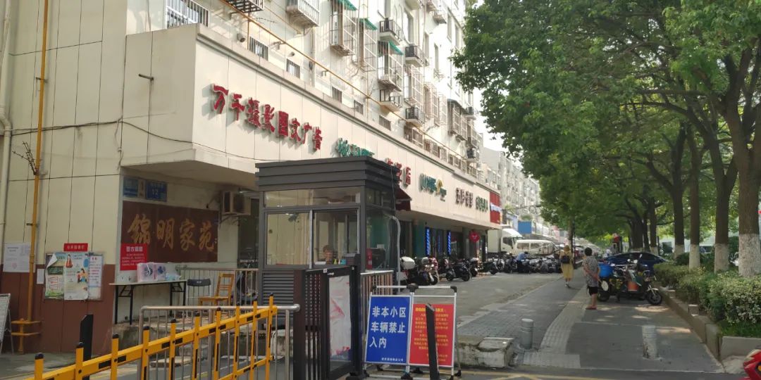 南京雨花区软件谷房价走势,软件谷楼市分析